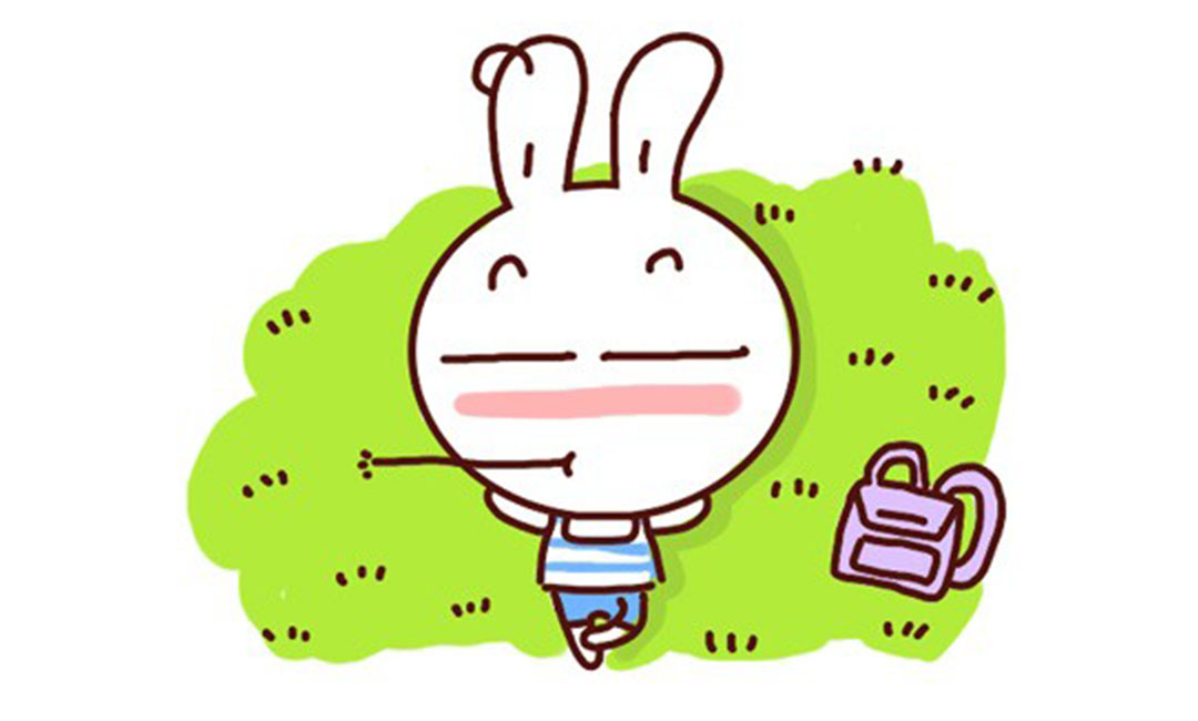 抚顺抚顺达达兔QQ群推广案例