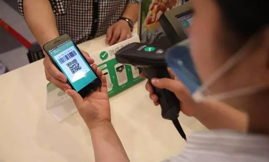 抚顺抚顺洋房微信支付接口开发案例